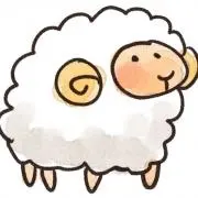 ひつじさんの画像