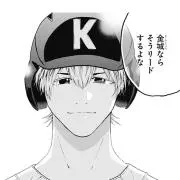 ♡の画像