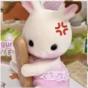 りお