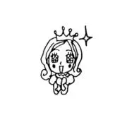 にこの画像