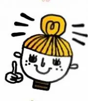 Sallyの画像