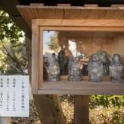 かずの画像