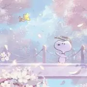 re.