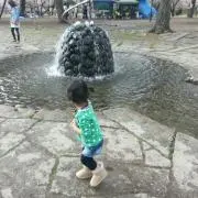 アトム