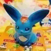 ⚠️購入前プロフ必読⚠️ カーバンクルの画像