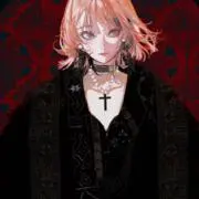 なつ
