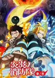 マサトラ★プロフ必読★の画像