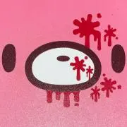 ぐるの画像