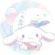 レイラン
