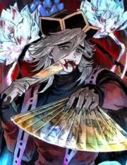 254 Joker　椿