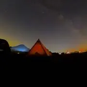 瑠