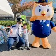 古屋