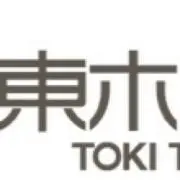 東木の画像
