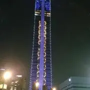 とも