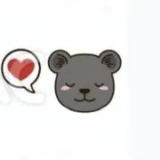 黒ヒョウの画像
