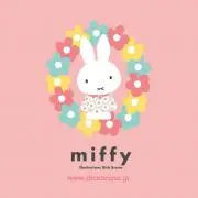 さあや