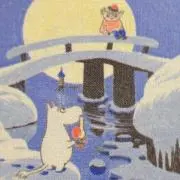 ミムラの画像
