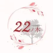 22ノ木の画像