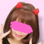 ゆん@9/24発送再開の画像