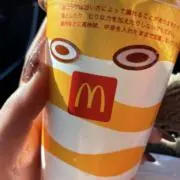 みるくの画像