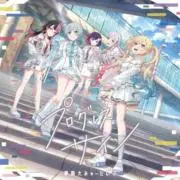 時崎狂三 箔押しサイン SP ファイブクロス - メルカリ