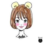 とうこ
