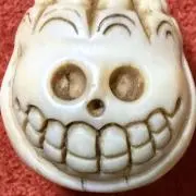骨屋の画像