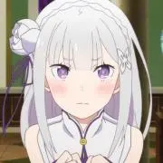 ゆーたん