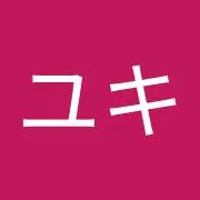 雪ユキの画像