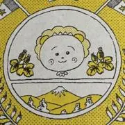りりこじの画像