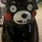 ハイゴイショウタ