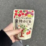 カンジャンケジャンの画像