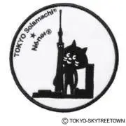 mamamaの画像