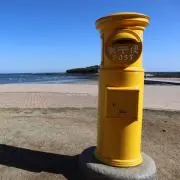 のりたまの画像
