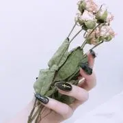 ゆ。最終価格