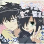 貴の画像
