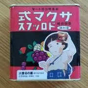 まやさく★幼児用マスク整理中の画像