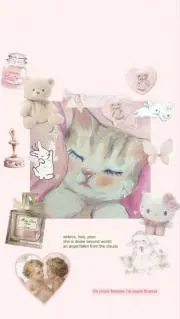 めろ