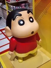 ちゃんぐの画像