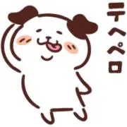 テヘペロの画像