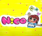 Nico(*˘︶˘*).。.:*♡の画像