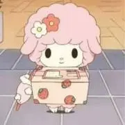 らびの画像