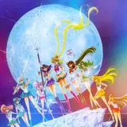 ルナピーの画像