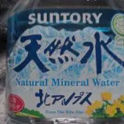 ぽっぽ