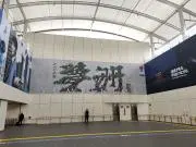 ヤギの画像