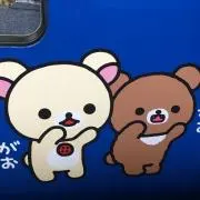 あゆみ