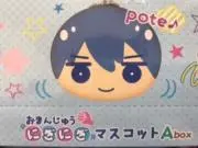 Alanの画像