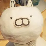 城