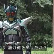 お徳