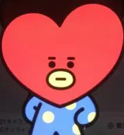 tata